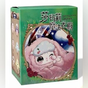 Baby Three Samael Magic Wardrobe Plush